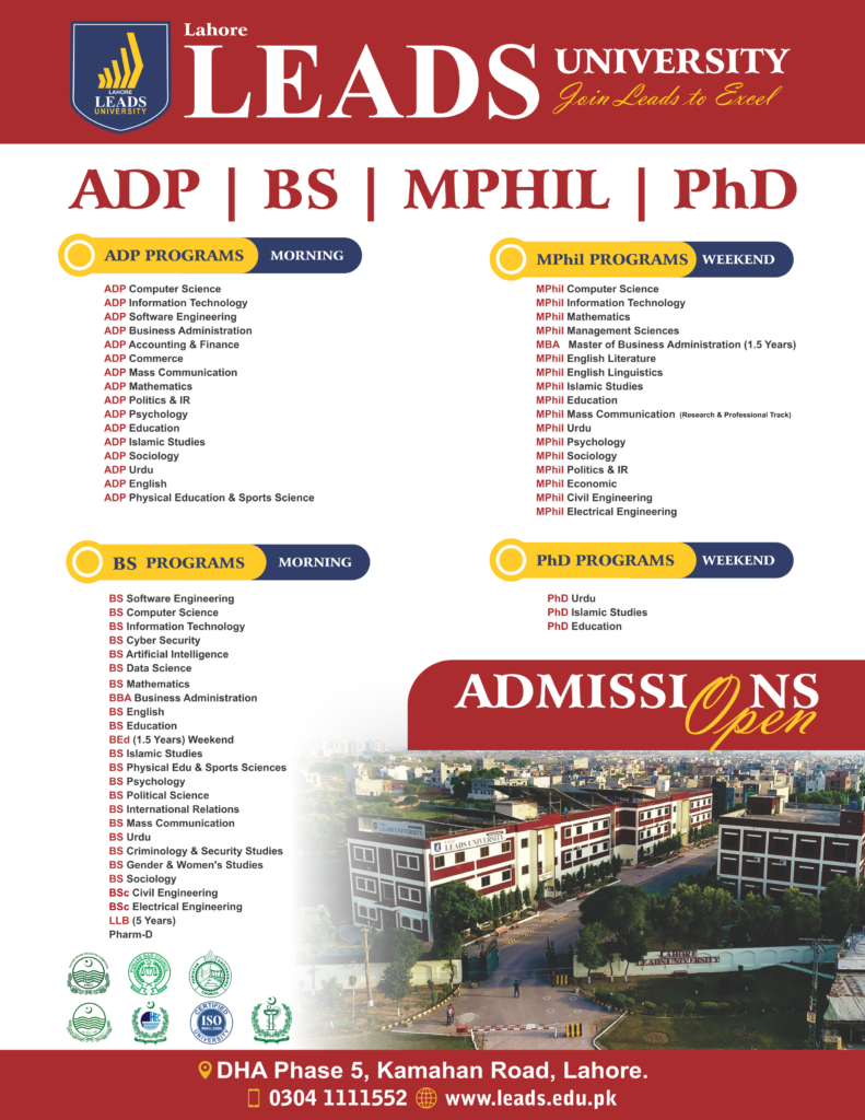 Leads University Admission open in Programs FALL 2024