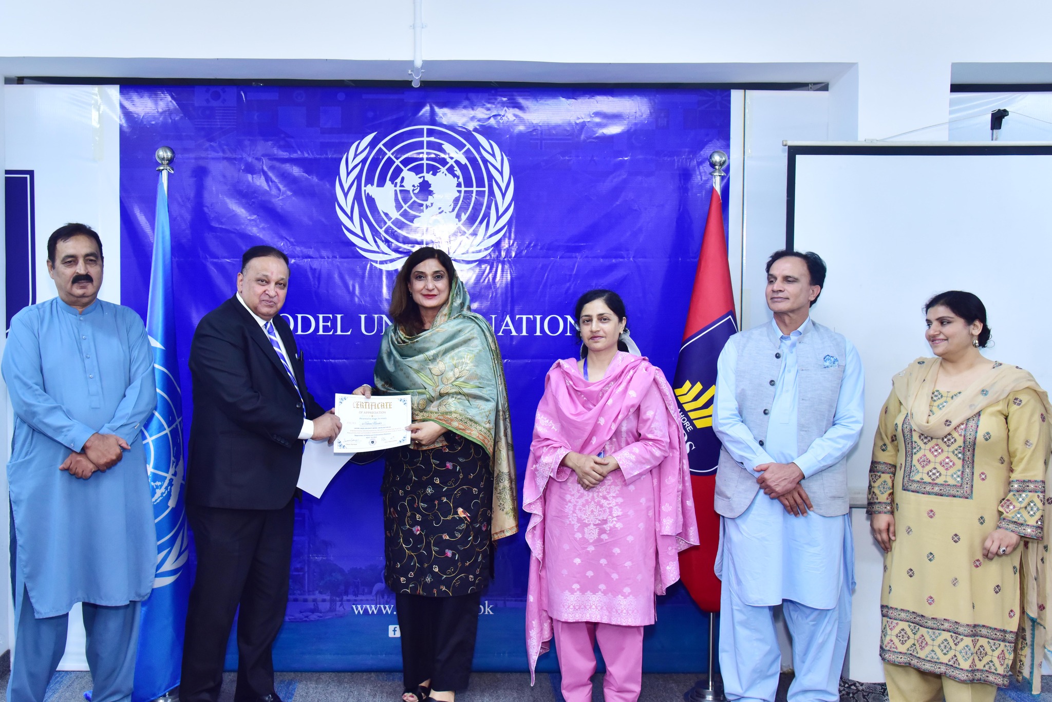 The Department of Politics and International Relations at Lahore Leads University successfully organized a Model United Nations (MUN)