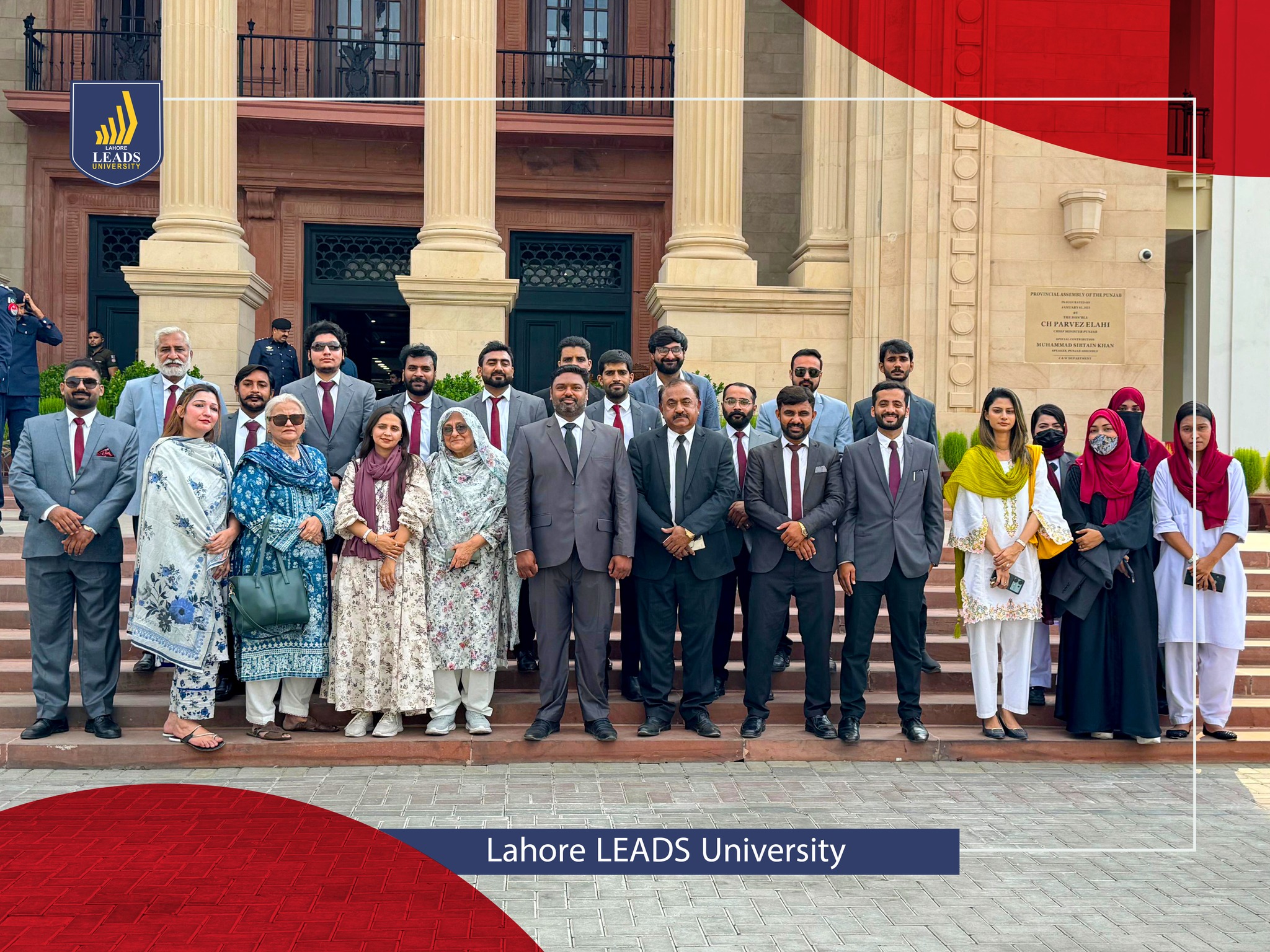 lahore-leads-university