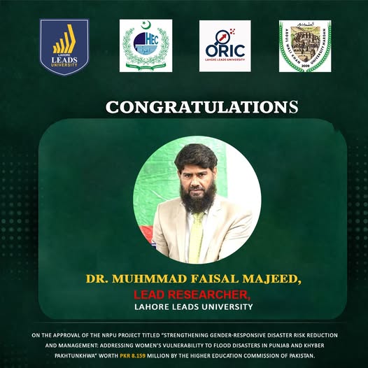 Lahore Leads University Secures Prestigious NRPU-2026 Research Grant