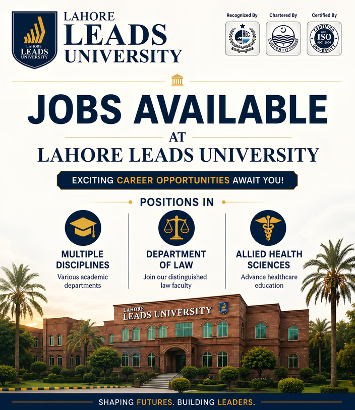 Lahore Leads University - main campus