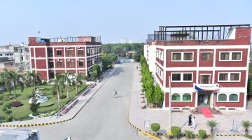 Lahore Leads University - main campus